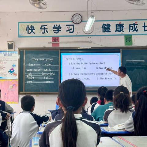 “英”花绽放，“语”你同行——召陵区实验中学小学部英语组教研活动