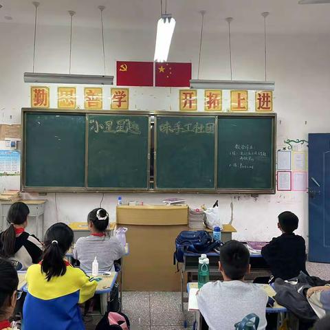 东湖学校多彩社团纪实