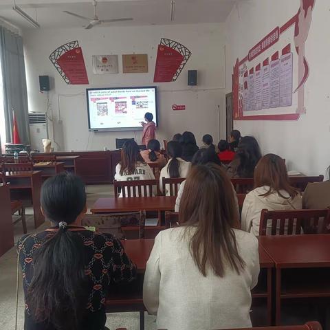 八年级教研活动