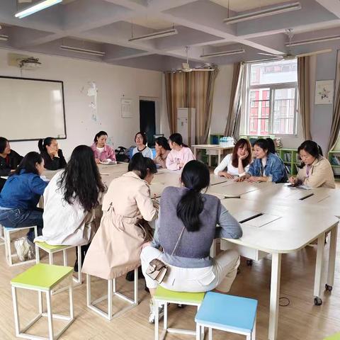 九年级教研活动