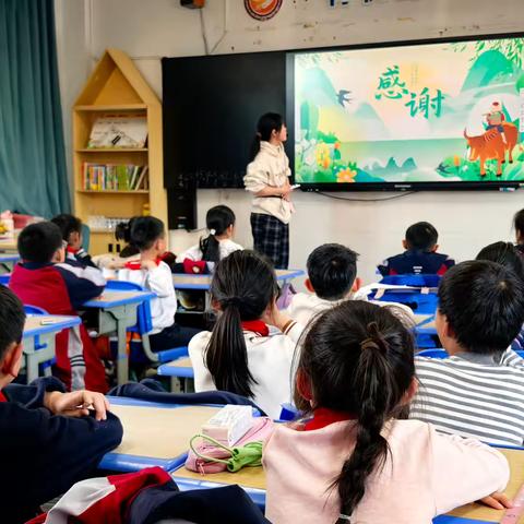 🌿清明时节青团香，童心巧手传文化——记二年级（4）班清明节青团制作活动