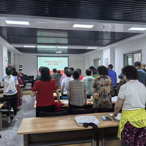【文化书院在市中】四里村街道信义庄社区举办庆中国共产党成立104周年歌唱文艺演出