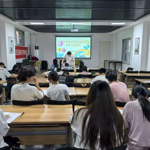 信义庄社区暑期公益课堂开展探寻地名里的家乡记忆