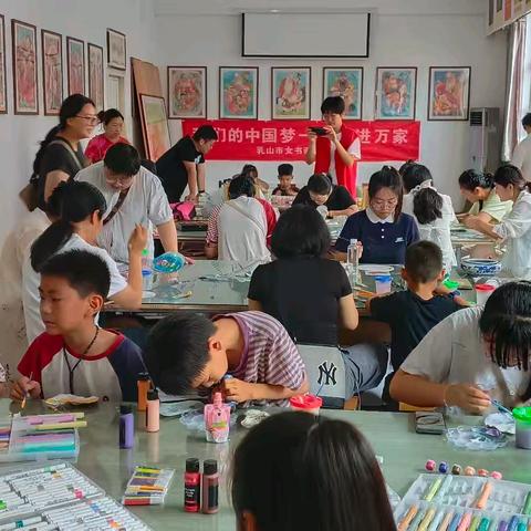 乳山市女书画家协会走进乳山手绘年画非遗基地
