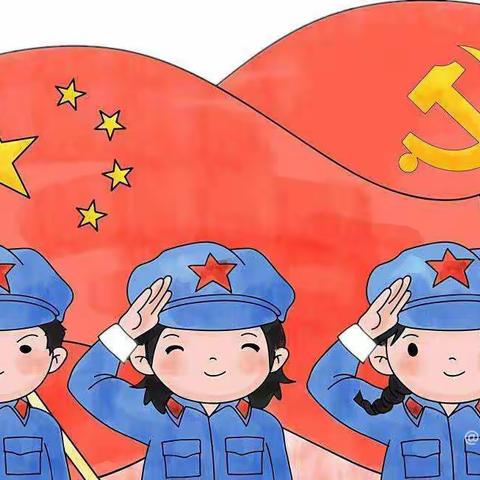 追寻红色记忆 畅玩红色游戏——榆次四幼红色主题户外游戏观摩活动纪实