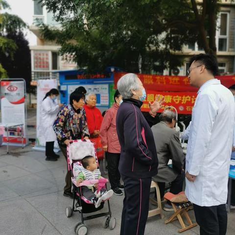 “社区眼健康守护计划”走进东方观邸小区