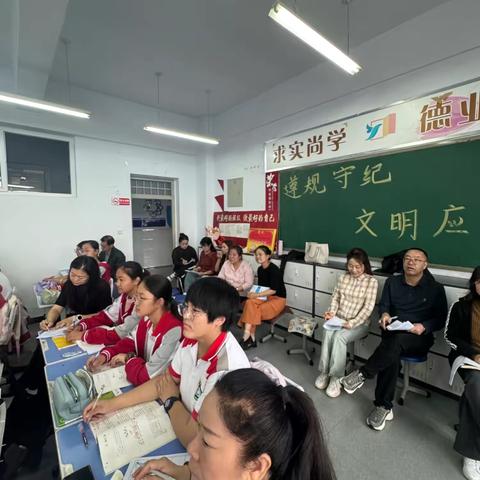 视导教学明思路，笃行不怠行致远——张家口市第二十中学语文视导活动