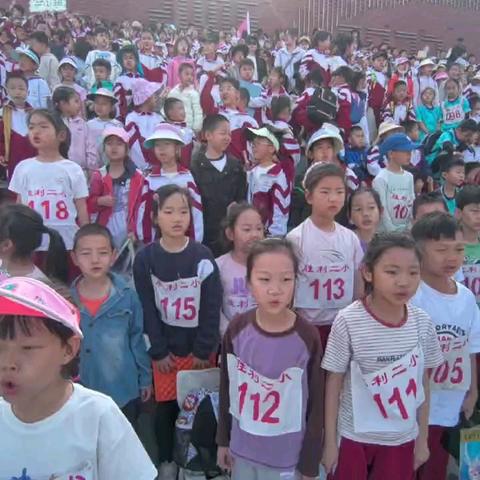 乐享运动，筑梦成长——东营市胜利第二小学一年级（6）班运动会纪实