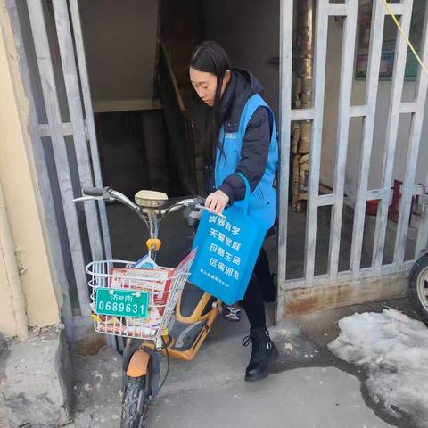 榆山街道环秀社区：网格“发力”强整治，楼道电动车“归位”保安全