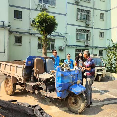 榆山街道环秀社区：压实安全责任链 筑牢施工防护网