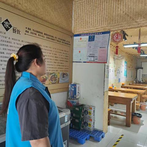 榆山街道环秀社区：燃气安全大排查，守护万家“烟火气”