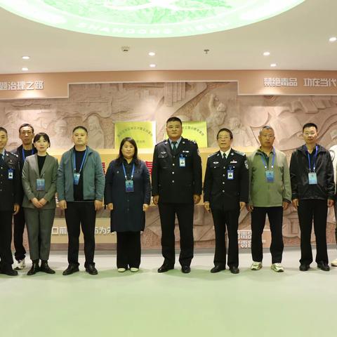 章丘区司法局组织社区矫正对象到济东强制隔离戒毒所进行集中警示教育活动