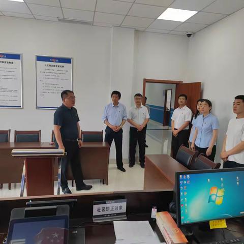 章丘区社区矫正管理局举办“社区矫正中心开放日”活动