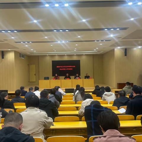 以高质量督察推动依法治县高质量发展                       ——长子县开展法治督察工作记略