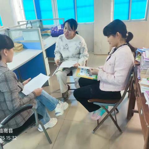 人教版四年级上册Unit 4 Changing for the seasons Part A Let's spell课题研究课纪实——巧妙运用希沃白板，优化英语课堂教学（十一）