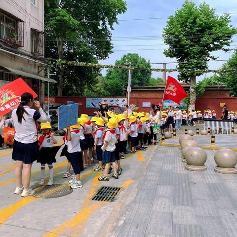 “幼小协同，科学衔接”——华夏幼儿园到南阳市第三小学研学活动