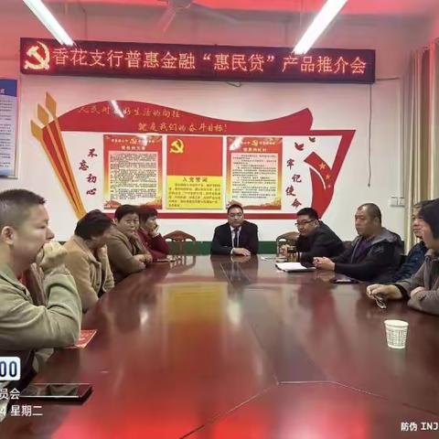 小贷每一步，惠民心服20231024104508