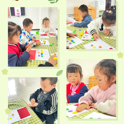 “时光恰好 幼见精彩”——中一班开学第七周精彩回顾 ‍ ‍ ‍