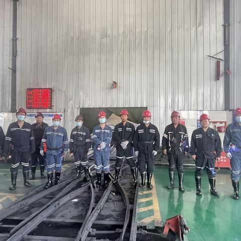 市煤炭事务中心7月17日工作日志