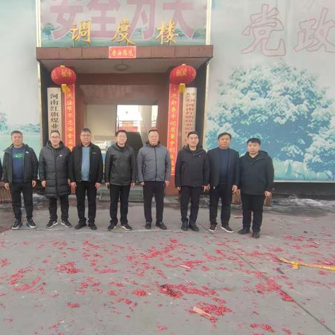 春节慰问送关怀 浓浓温情暖人心——市煤炭事务中心开展新春慰问活动！