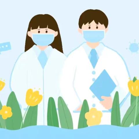 为爱护航 北何庄小学体检进行时