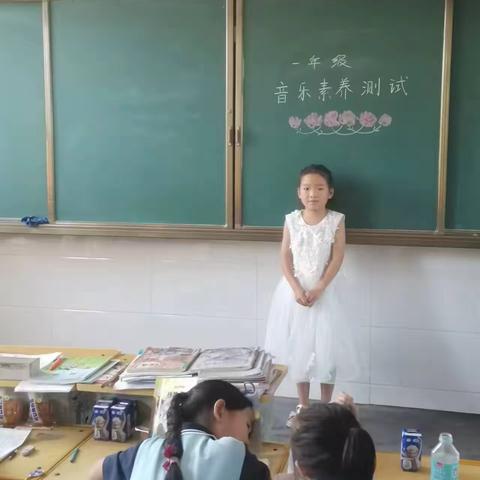 “音”爱而美，“乐”促成长——石寺镇惠新学校小学部音乐学科学生素养测评