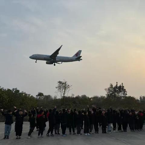 少年自有凌云志 ﻿领略太空遨苍穹 ﻿田庄宝宝幼儿园 带你畅游航空基地