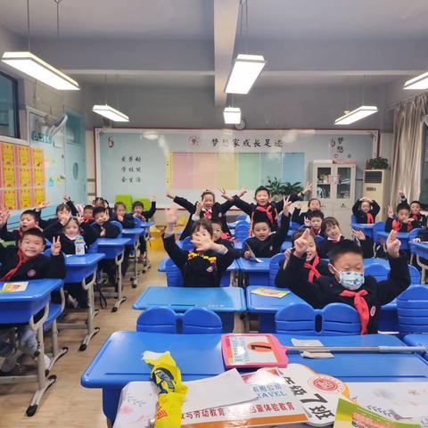 重庆市鲁能巴蜀小学2年级7班南湖多彩植物园社会实践基地研学旅行