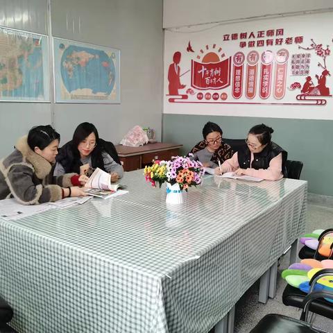 以研促教，为学生英语成长赋能