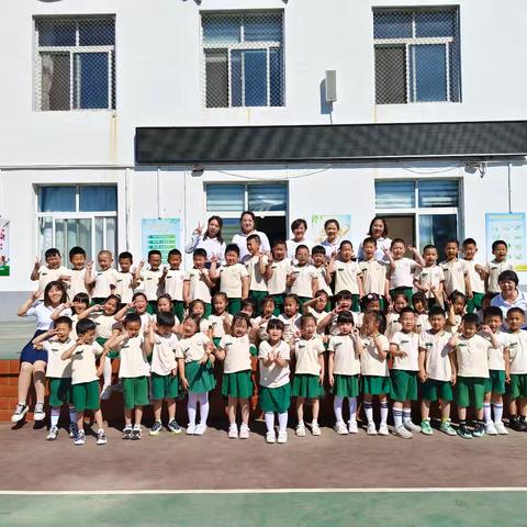 幼小衔接之参观小学