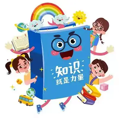 快乐假期，“暑”你精彩——南华幼儿园幼儿葡萄班暑期习惯养成任务打卡活动