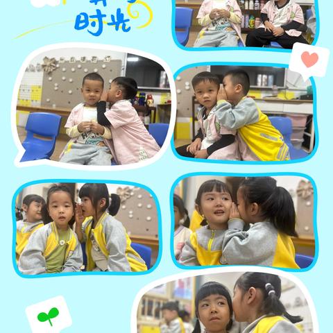 南华幼儿园葡萄班十月成长记：秋意正浓时，童心共前行