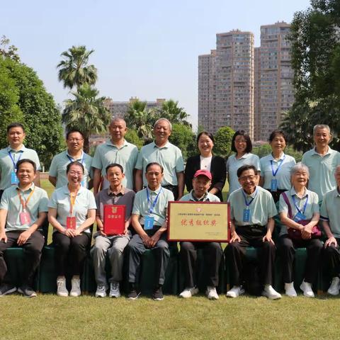 新余军休代表队荣获全省第三届军队离退休干部“尊崇杯”运动会“优秀组织奖”