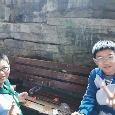 宁远县泠南学校六年级7班紫霞岩研学活动