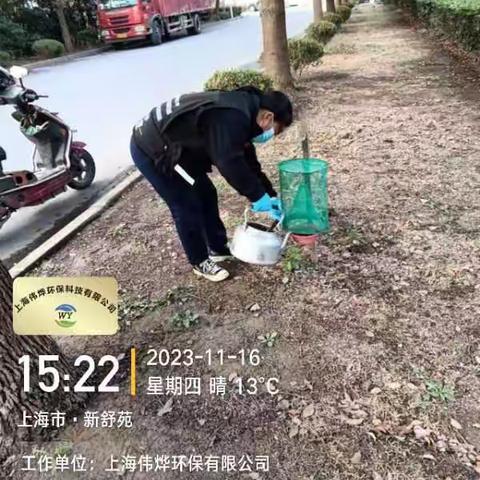 上海市浦东新区书院镇病媒生物防治工作动态