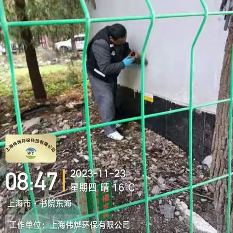 上海市浦东新区书院镇病媒生物防治工作动态