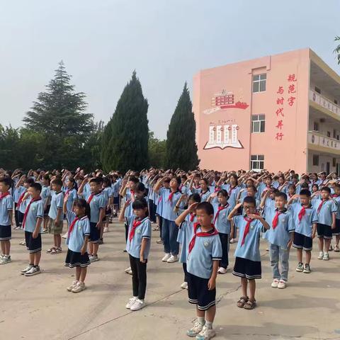 欢度国庆   共铸辉煌—— 康庄中心校康庄中心小学校区 国庆节系列活动