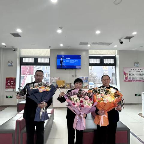 工行长安支行举办退休员工欢送会