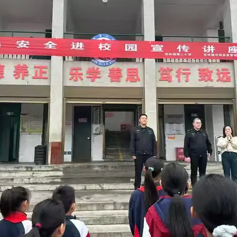 迎寒而立 拥抱冬阳——杏林镇中心小学第十二周工作动态