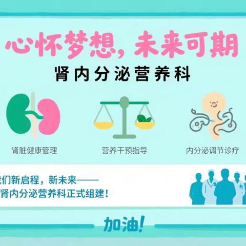 致敬白衣天使 庆祝中国医师节
