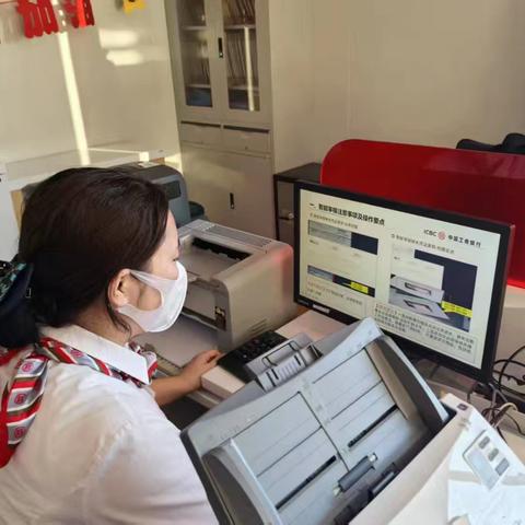 宝石根开展网点日常培训