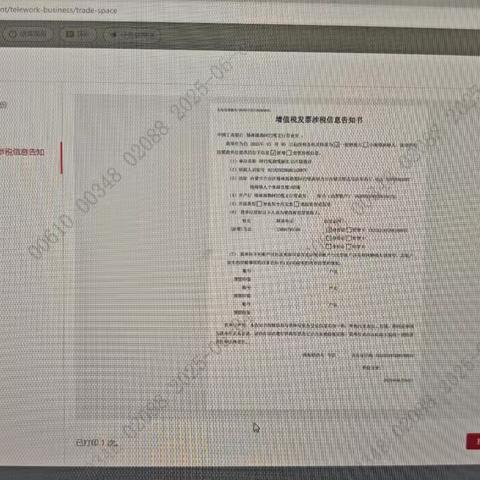 远程新业拓疆，强力助推网点减负