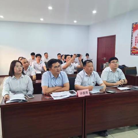 “青春扬清风 合规守初心”演讲比赛