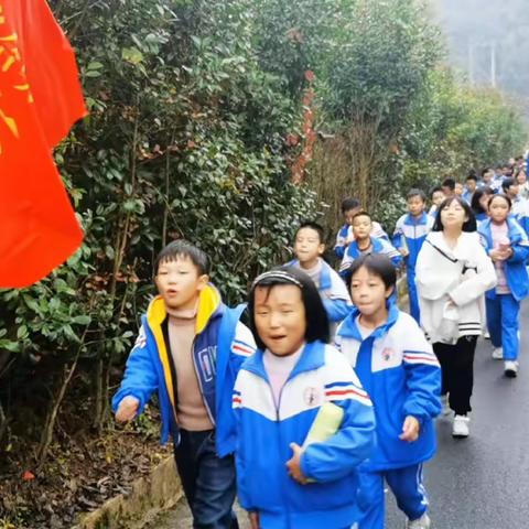 “千里之行，始于足下”——竹溪县丰溪镇中心学校四年级研学旅游