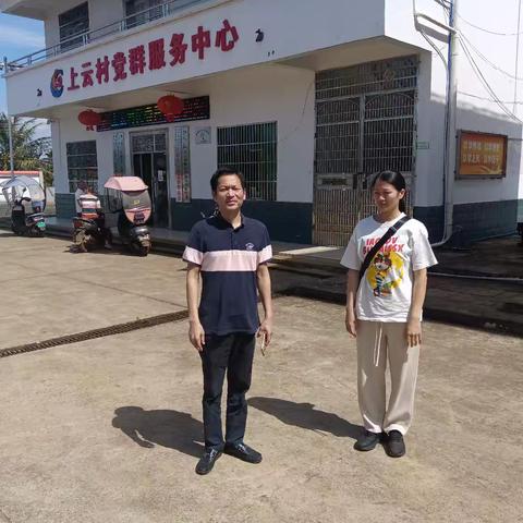 2025年3月14日三江镇乡镇环卫一体化项目巡查考核情况