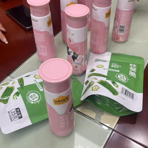 【客服经理关爱】“暖心同行，共创未来”太湖工行积极开展客服经理关爱日活动