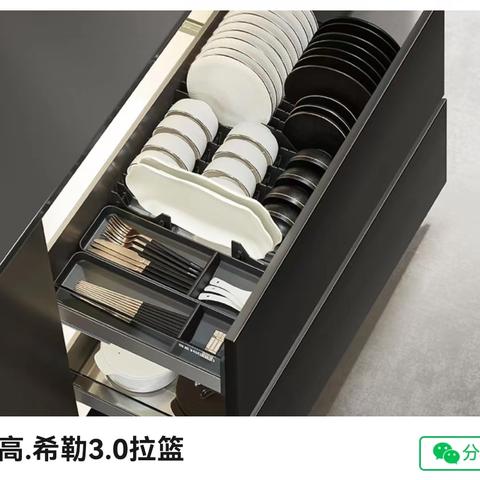 郑州市悍高拉篮系列 仓库供应