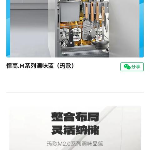 郑州市悍高调味蓝（现货供应，仓库批发）