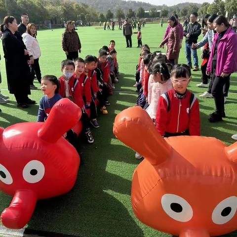 蔡甸区新天小风车幼儿园 —【“大手携小手”亲子游】活动