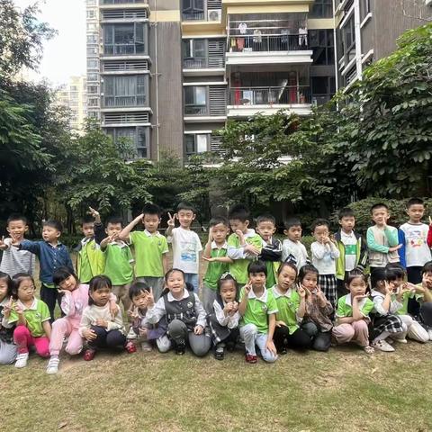 中航城幼儿园KD1班精彩回顾